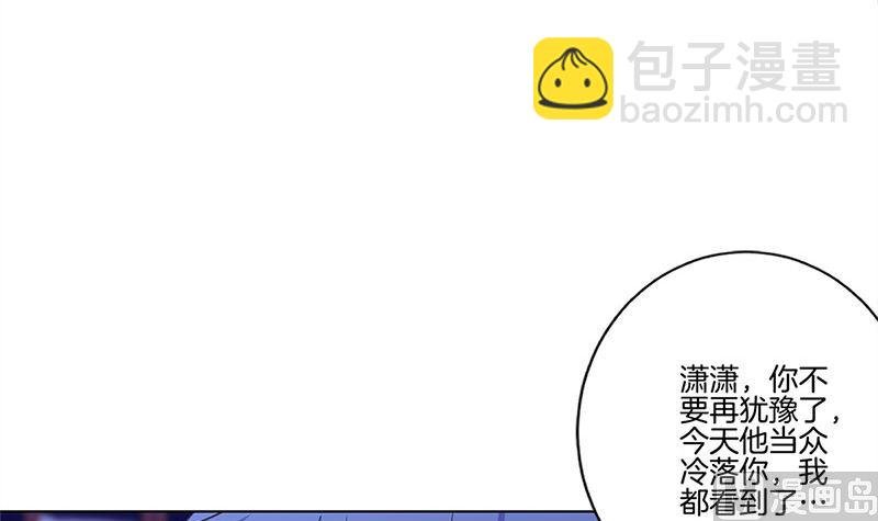 第119话 心窍
