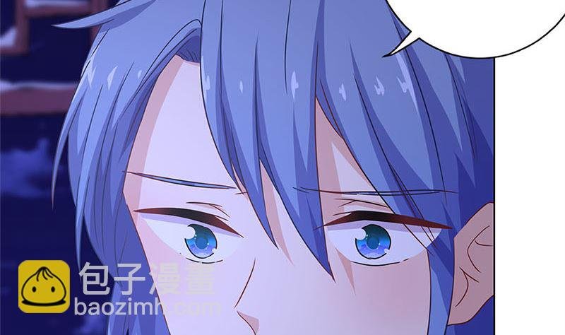 第119话 心窍