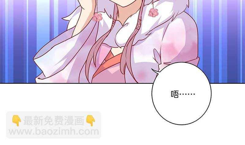 第119话 心窍