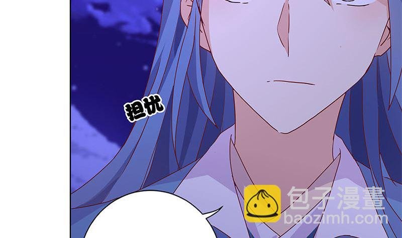 第121话 战事告急