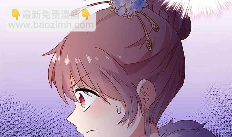 第121话 战事告急