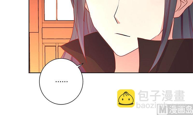 第121话 战事告急