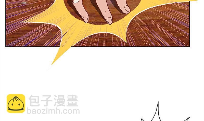 第121话 战事告急