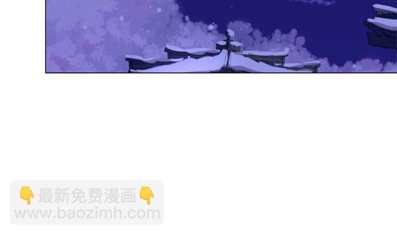 第122话 赐婚