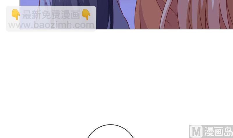 第122话 赐婚