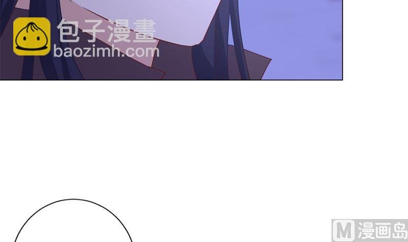 第122话 赐婚