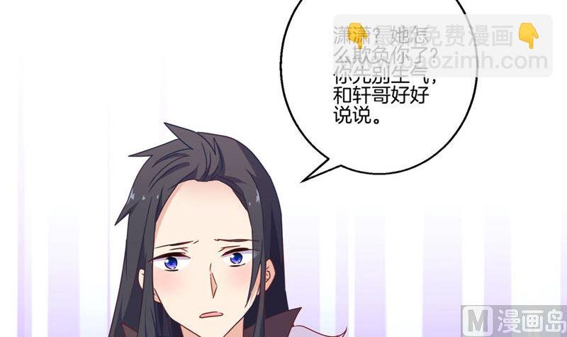第122话 赐婚