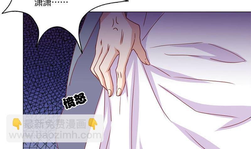 第122话 赐婚
