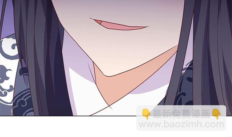 第123话 妒火中烧