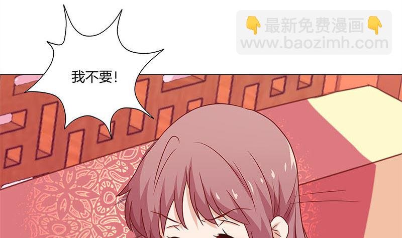 第123话 妒火中烧