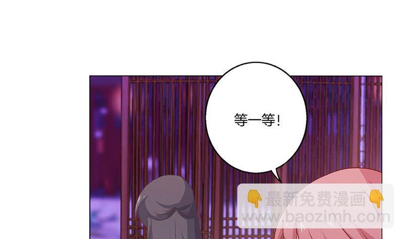 第124话 绝不放手
