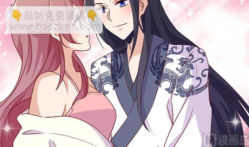 第125话 相拥取暖