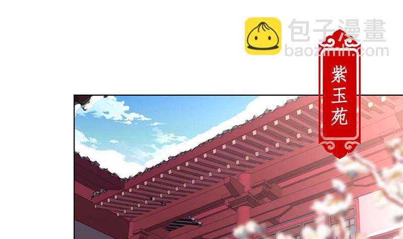 第125话 相拥取暖