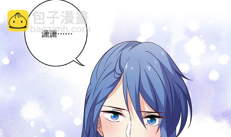 第126话 恭候多时