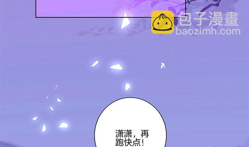 第126话 恭候多时