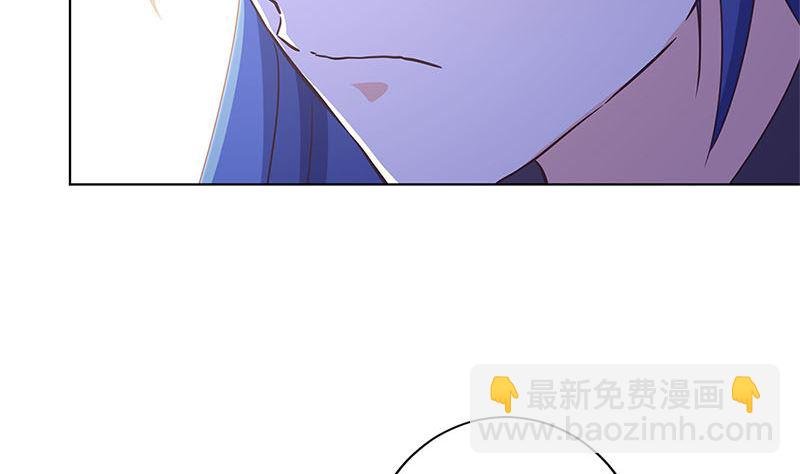 第126话 恭候多时