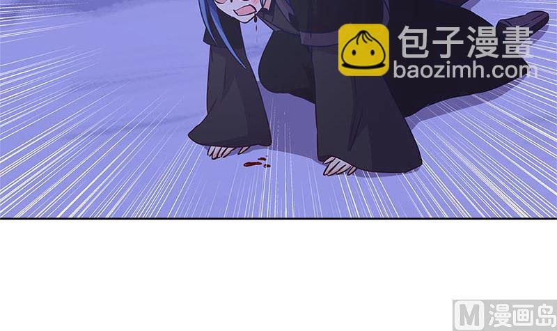 第128话 含恨落败