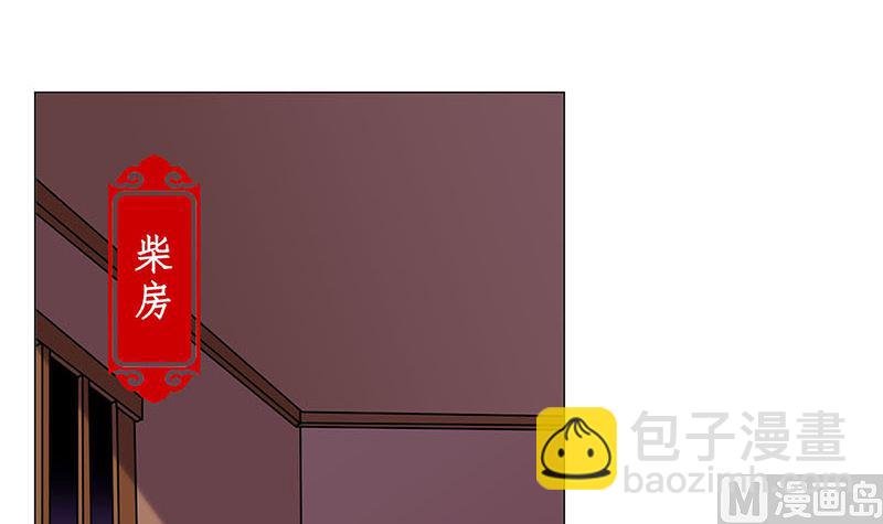 第131话 探病