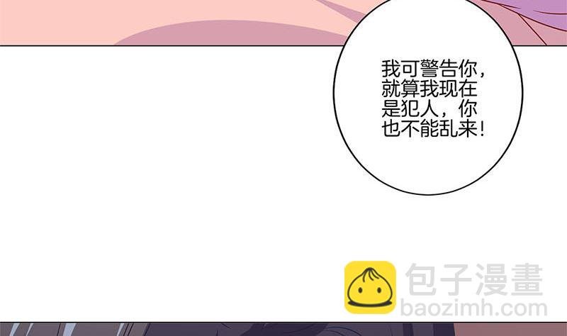 第131话 探病