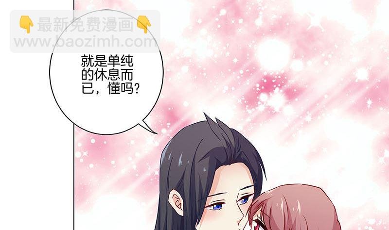 第131话 探病