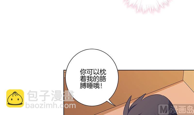 第131话 探病