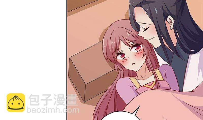 第131话 探病
