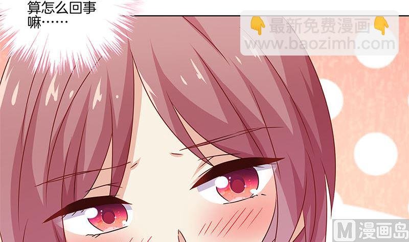 第131话 探病