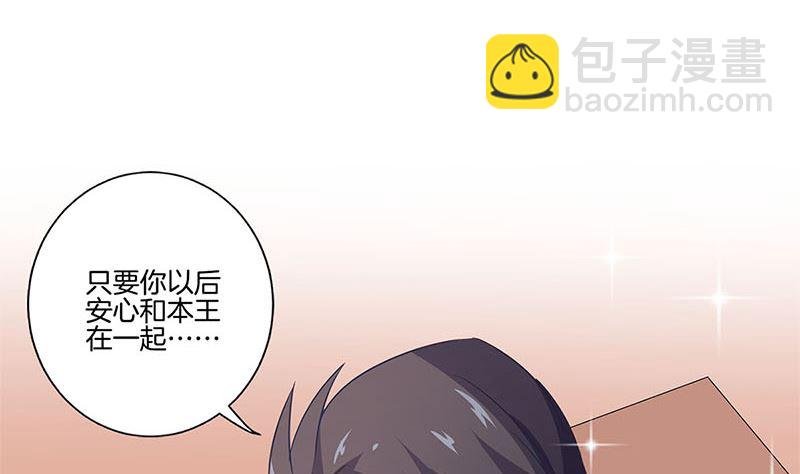 第131话 探病
