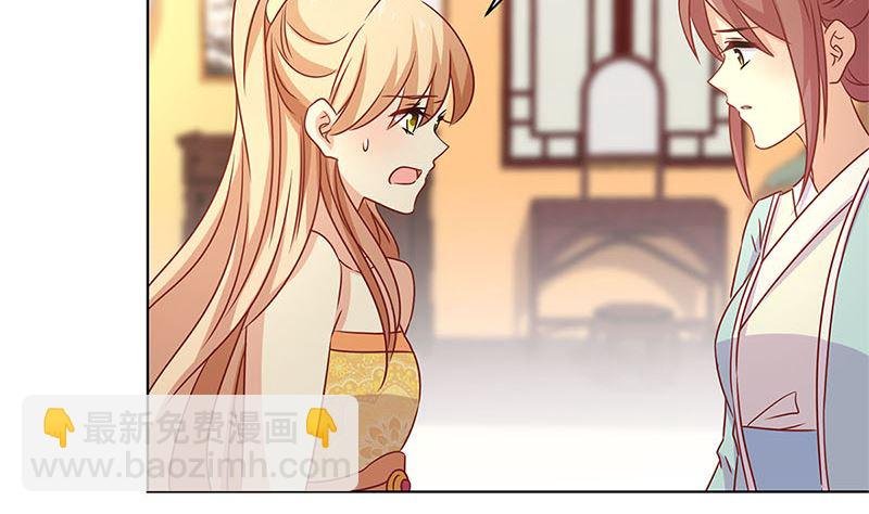 第131话 探病
