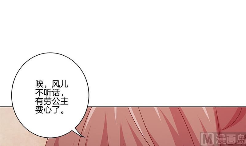 第131话 探病