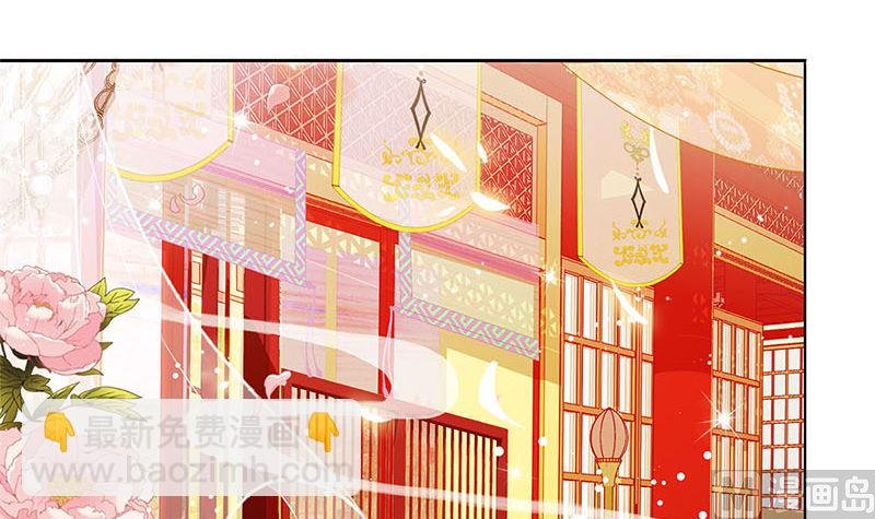 第136话 细心照料