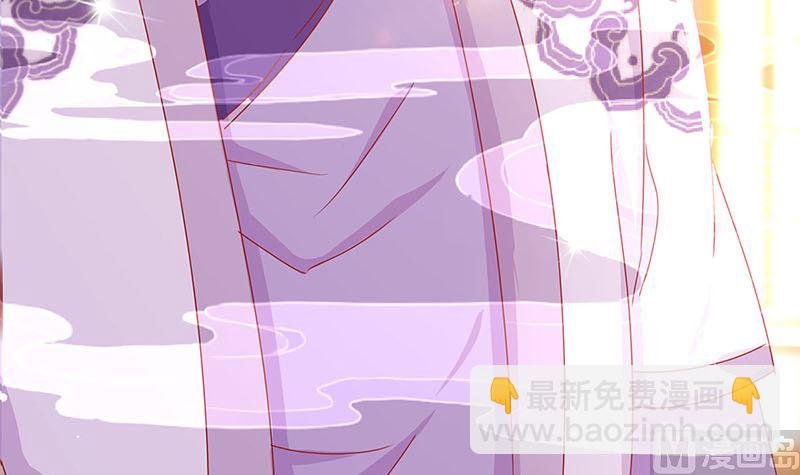 第136话 细心照料