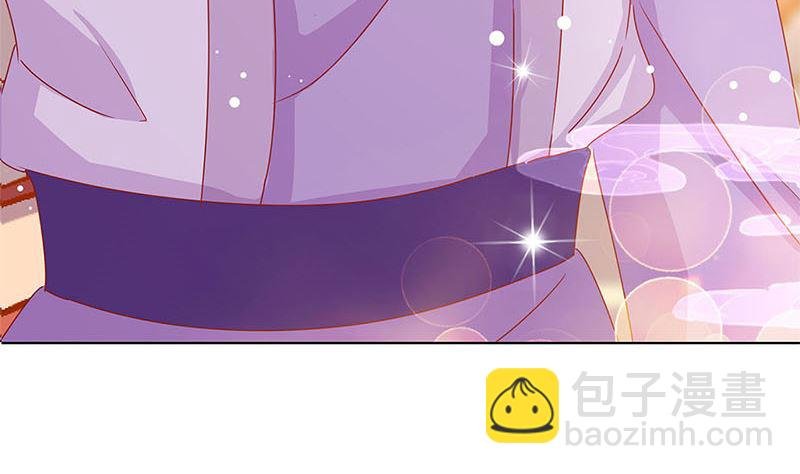 第136话 细心照料