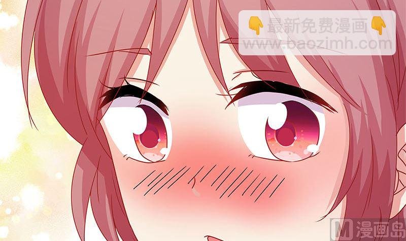 第136话 细心照料