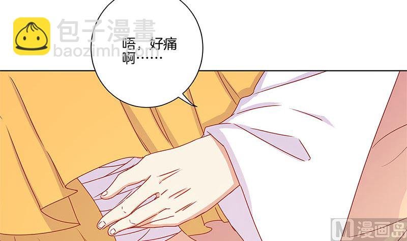 第136话 细心照料