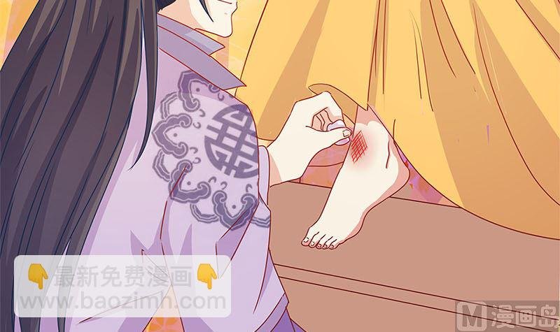 第136话 细心照料