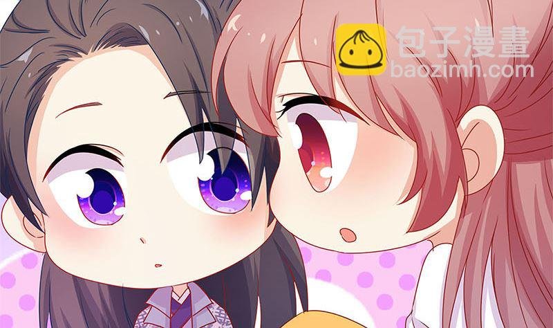 第136话 细心照料