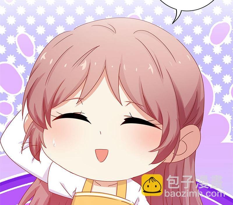 第136话 细心照料