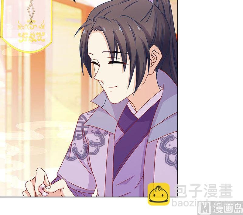 第136话 细心照料