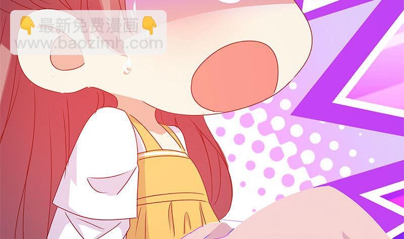 第136话 细心照料