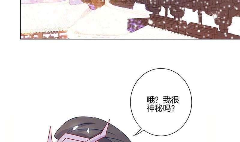 第137话 演技派