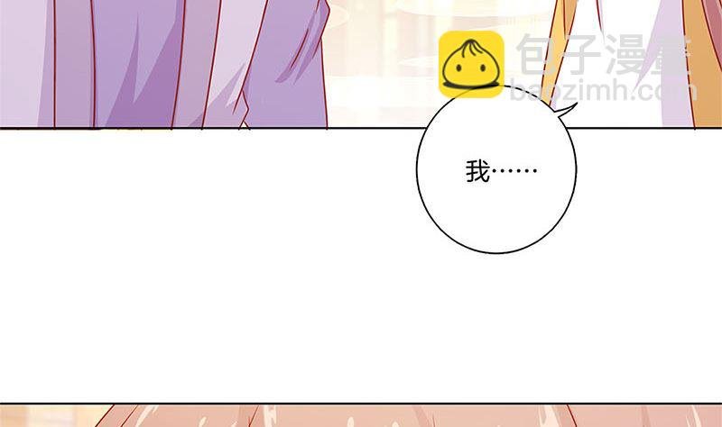 第137话 演技派
