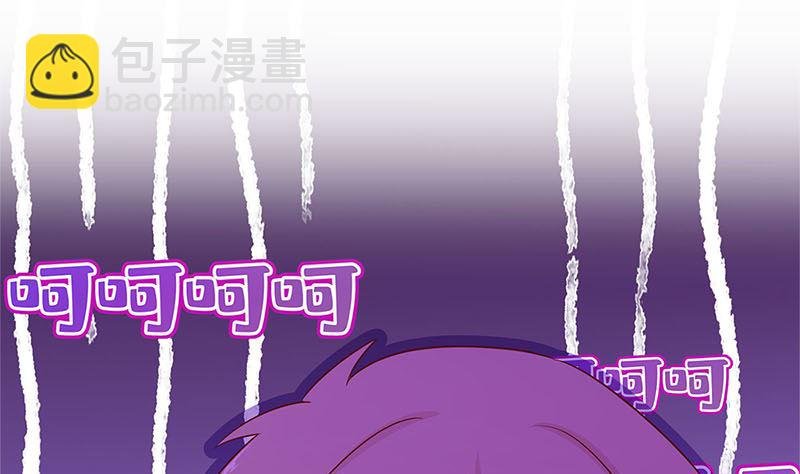 第137话 演技派