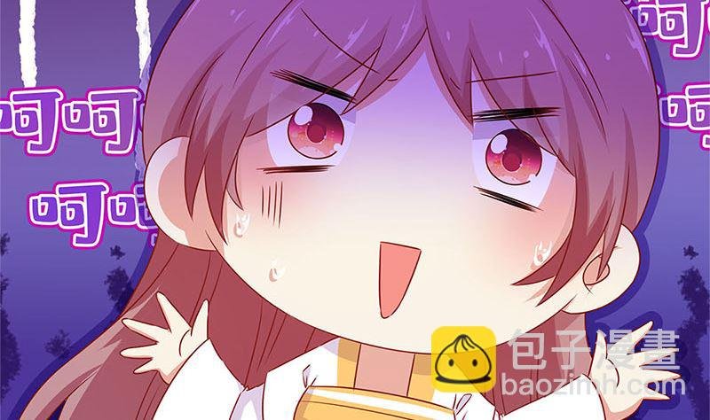 第137话 演技派