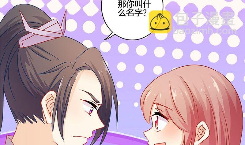 第137话 演技派