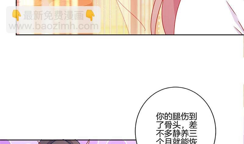 第137话 演技派