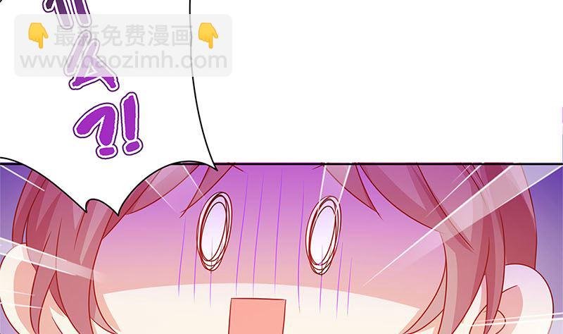 第137话 演技派
