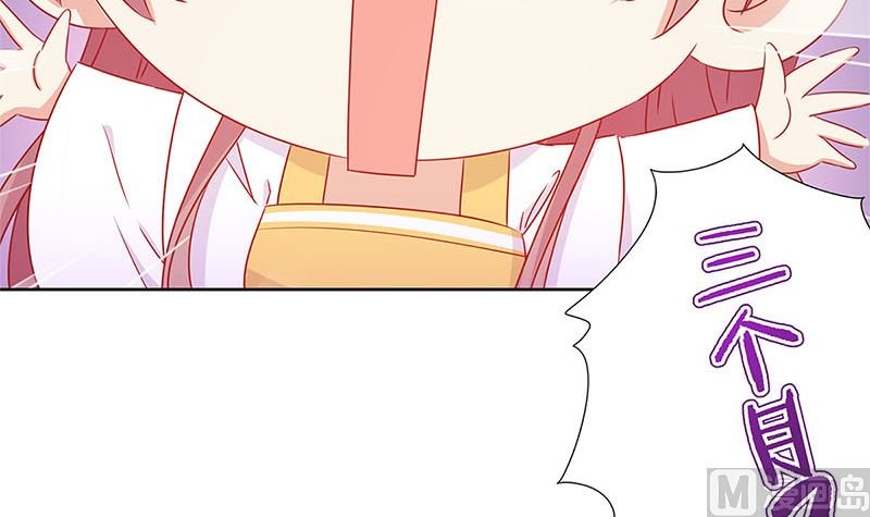 第137话 演技派