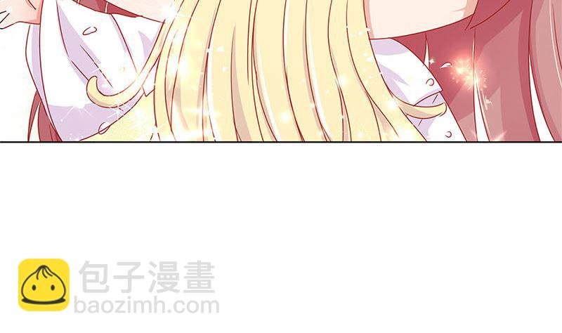 第138话 回到我身边