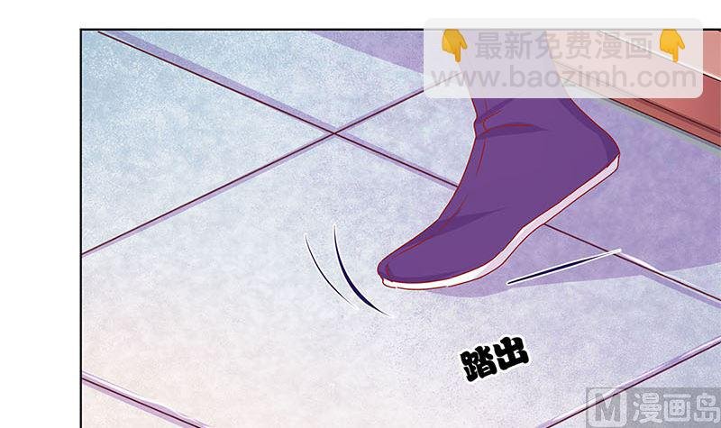 第138话 回到我身边